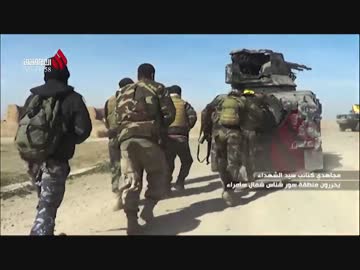 【イラク】ISISと戦うPMU【勇姿】