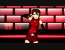 【焔音レイ生誕祭2015】焔音レイで『魔女っ子メグちゃん』【MMD-UTAU】