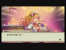 【シューティングガール】あしたの歌【がんむす】