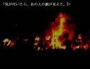 【ひとかた】音読　part35【実況】