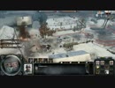 [CoH2] CAS教団の記録Ⅰ  part1/3
