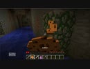 【Spooky Adventure】一人っ子だけど妹の為頑張るクラフト【４０分目】