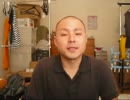 引退します。