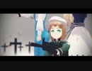 【APヘタリアMMD】列宇辺で疑心暗鬼【女子フェス】