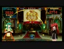 【QMA暁の鐘】麻雀検定　その1