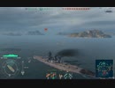 【WoWs】　おっさんの泥船海戦日記  part 15