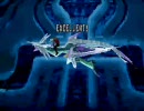 AZEL エッジ君の苦行その18前編
