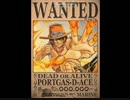 WANTED