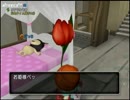 【DQX】たかだけんしのドラクエ10 part0699