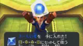 【実況】ゼルダの伝説 時のオカリナ3D『裏』に挑戦！part31