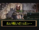 【ゆっくり実況】俺の嫁が主役になるまで【黒い砂漠】Part8