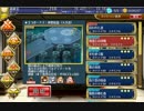 【千年戦争アイギス】イベユニ＋αで教団との決戦☆３
