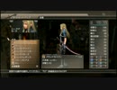 【実況】友人のおすすめゲームをやってみよう「白騎士物語」その101