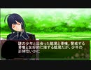 我が家の一軍でクトゥルフＴＲＰＧ五つ目