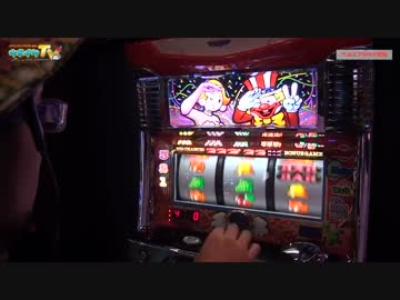 朝イチからジャグラーで本当に手堅く打ってみる【ヤルヲの燃えカス #47】