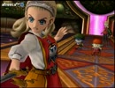 【DQX】たかだけんしのドラクエ10 part0702