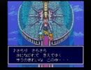 【実況】女性1人で火の一族になってみたその17【天外魔境ZERO】