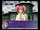ぐだぐだ実況～DDSに入学してみた　part３