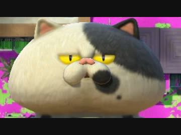 【スプラトゥーン】ローラー使いの空襲日誌 46日目【ガチエリア編】