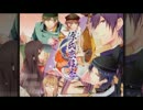 【PS　VITA】源氏恋絵巻【OPムービー】