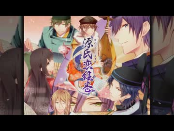 人気の「乙女ゲーム QuinRose」動画 85本 - ニコニコ動画