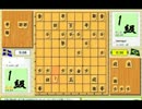 【１級】エロい日系BR人の将棋特訓17【VS早石田△４五角急戦】