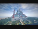【Minecraft】たった5時間で城がいっぱい出来…た。【CastleBiome】