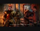 Witcher 2 字幕解説 Iルート Part25 王族の血 毒殺犯探し 後編
