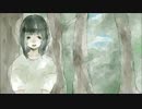 【初音ミク】さよならを　いうまでに（オリジナル）
