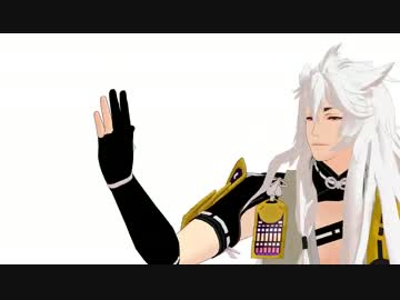 【MMD刀剣乱舞】小狐丸の夢と葉桜【モデル配布】