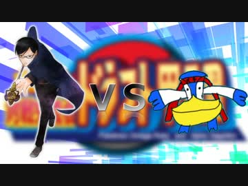 【ポケモンORAS】ペリカンのドラフト甲子園 2試合目【VS ELEZYさん】