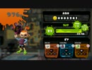 今まで銃でドンパチしてた奴がプレイPart１８【Splatoon】