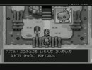 【ポケダン赤】ポケモンになったゆかりさんPart21【結月ゆかり実況】