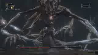 【ブラッドボーン】 アメンドーズ　呪われたトゥメルの冒涜　初期レベル