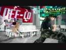 秋葉原で男女構わず奪衣するゲーム（アキバズトリップ2）パート24
