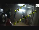 【第06回】C.Q.B HORNET・NERF限定戦【2015.07.11】