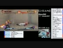 こくじんTV 【ウル４】 6/6 2015.08.03