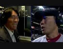 MLB 上原浩治 全投球 20150805vsNYY