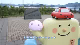 自家用車でももねこ様祭に行った動画⑧