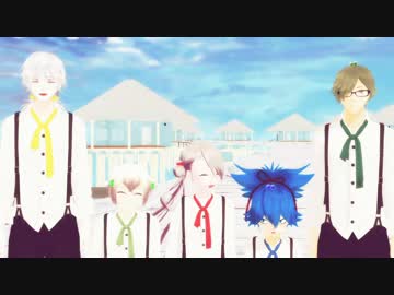 【MMD刀剣乱舞】有頂天ビバーチェ【鶴・蛍・鶯・今・小】