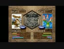 【2人でだべりプレイ】  初めてのモンスターファーム2　72回