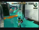 【実況】　俺色に染め上げろ！「スプラトゥーン」をプレイ　その６８