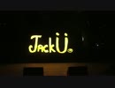 JACK U  JUSTIN BIEBER - WHERE ARE U NOW - LIVE