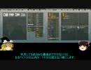 脱初心者したいHoI2AODエチオピア独力リベンジゆっくり実況 part2
