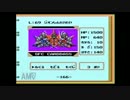 【実況】ナイトガンダム物語　大いなる遺産【縛り】その17