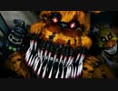 【字幕】Markiplierが Five Nights at Freddy's ４ をプレイ ♯４