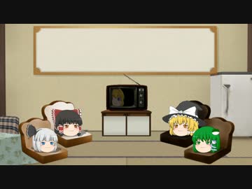 【ゆっくり】本当にあった怖い話＃7【朗読】