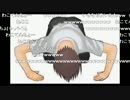 「青鬼」「魔女の家」「Ib」NGワード縛りでプレイ　Part5
