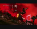 六花の勇者OP2「Black Swallowtail」