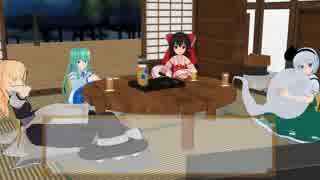 【ゆっくり】本当にあった怖い話＃8【朗読】